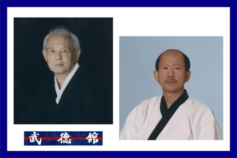 Maestros fundadores del Moo Duk Kwan - Historia del arte marcial coreano